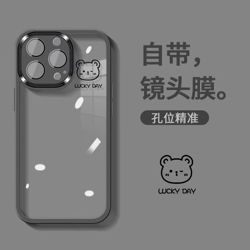 镜头膜幸运小熊适用于华为/小米/OPPO/VIVO/苹果15透明高级手机壳