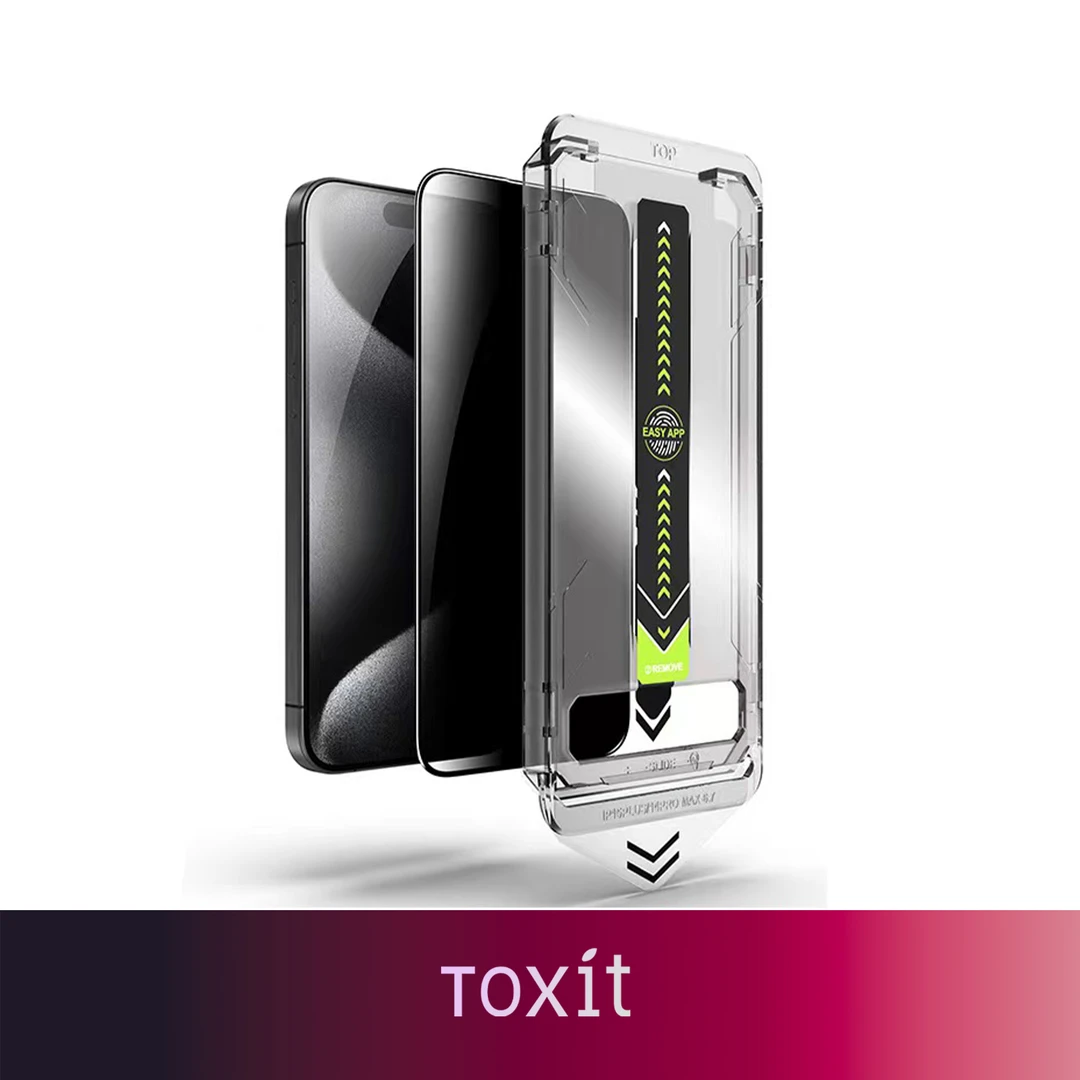 iPhone16-15 防尘仓抽拉盒高清二次强化钢化膜一键贴膜神器