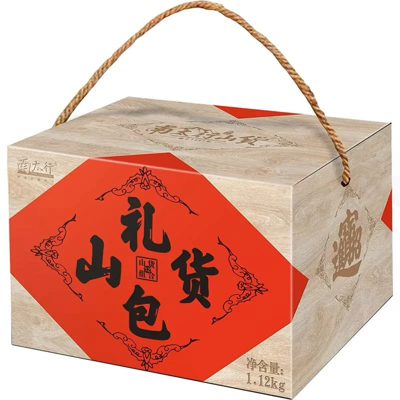 南太行山货礼包【全国包邮】1340克，山货礼盒，煲汤礼盒