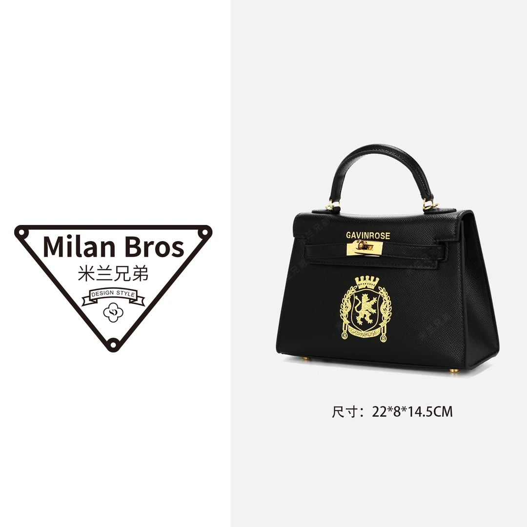 【米兰兄弟】时尚女士手提包