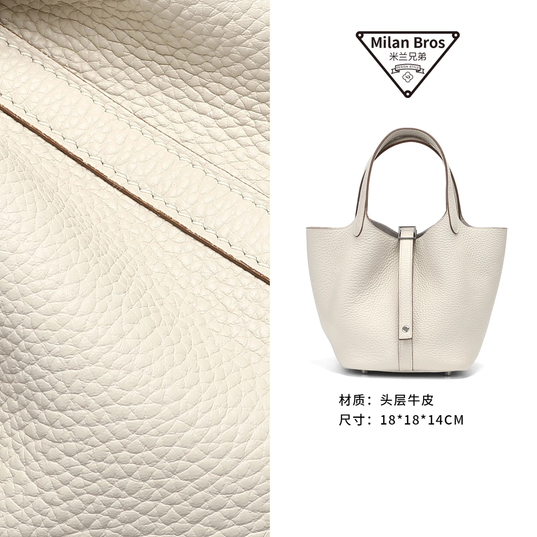 【米兰兄弟】篮子包TC头层牛皮半手工定制 莎菲斜5度线