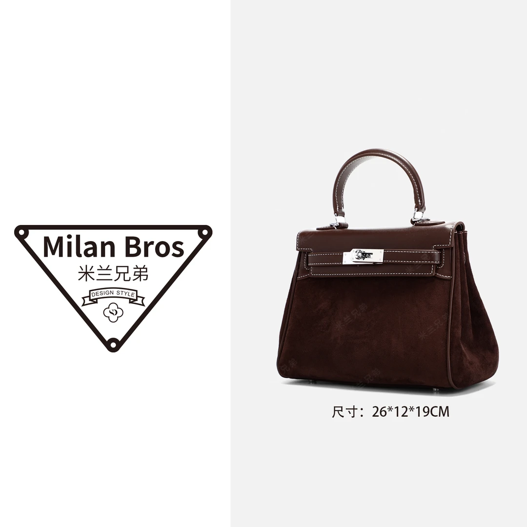 【米兰兄弟】时尚手提包女士乌木色