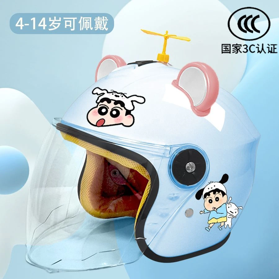 儿童头盔冬季保暖电瓶车半盔男女孩冬款防寒护耳长镜片卡通安全帽