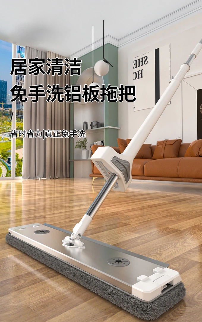 2024新款免手洗平板拖把家用一拖净懒人净地拖地神器墩布省力省时