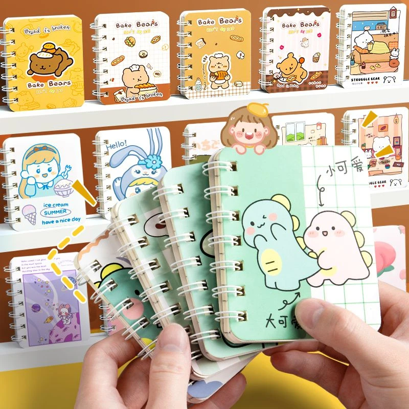 迷你高颜值笔记本随声携带可爱少女心幼儿园学生A7手账本口袋本