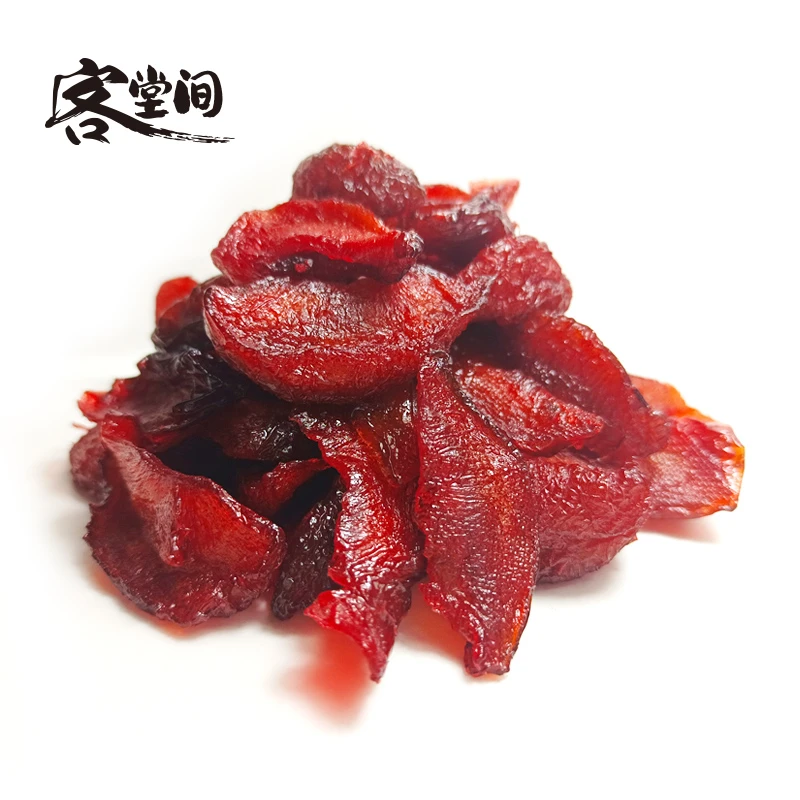 客堂间布朗李干  散装果脯水果干蜜饯休闲零食小吃办公室