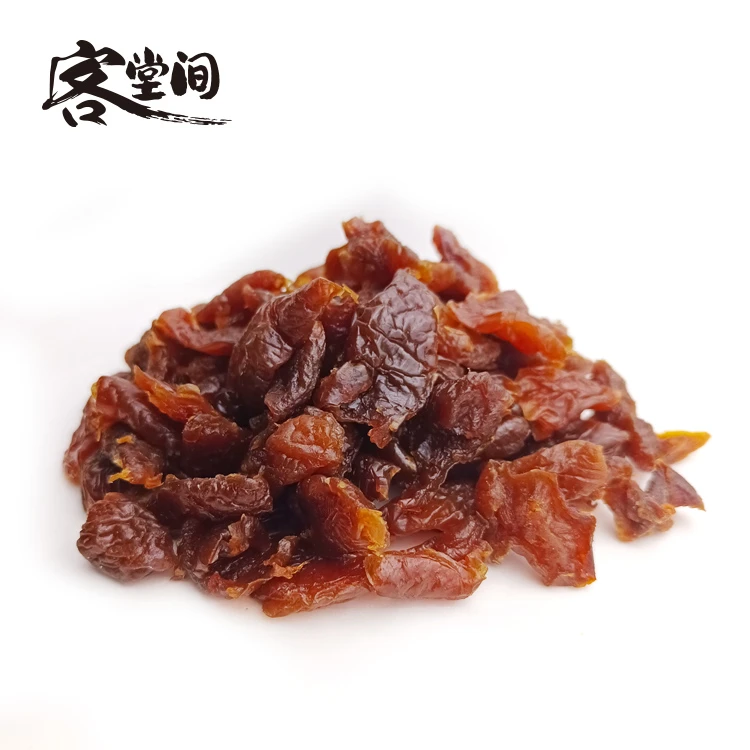 客堂间奶油话梅肉散装开胃休闲九制零食