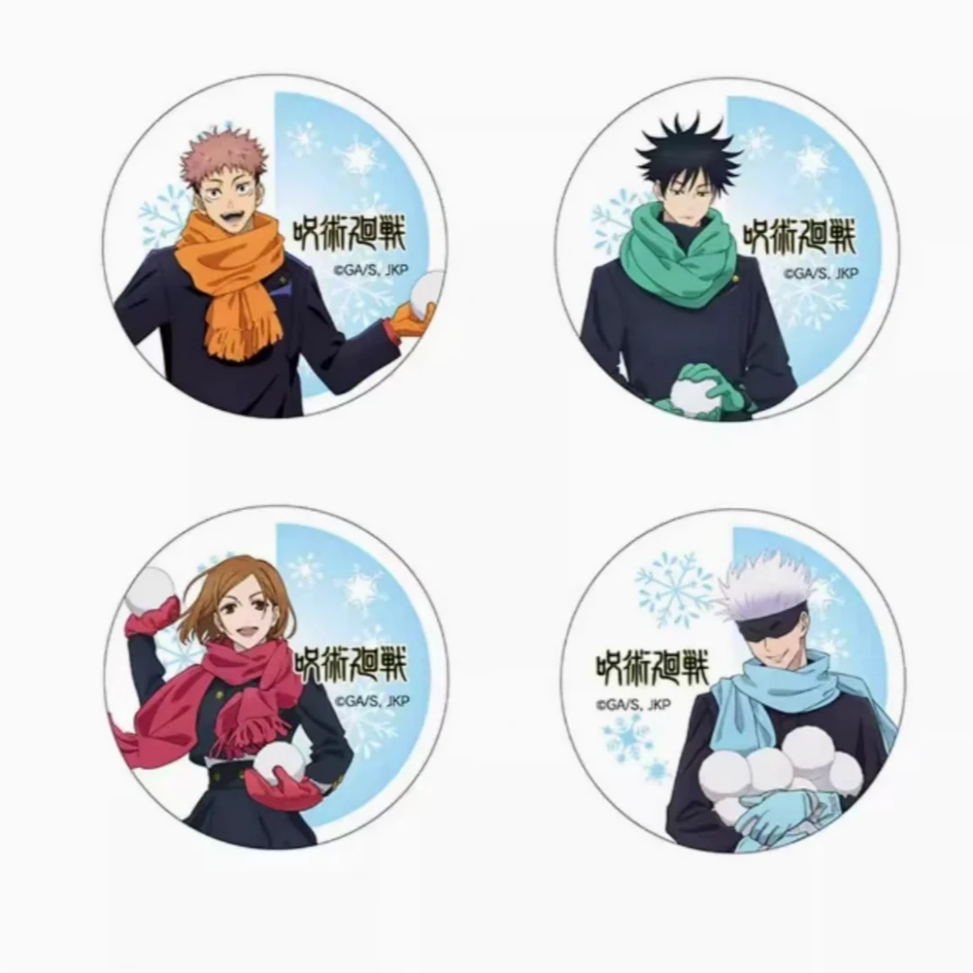 【代拆】咒术回战 2024札幌 冰雪祭 打雪仗系列吧唧（盲盒 默认初伤）