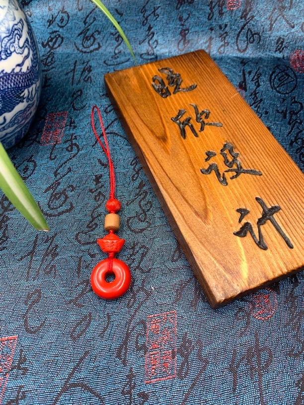 含辰砂工艺品天然压制朱砂平安扣手机挂钥匙扣拉链扣