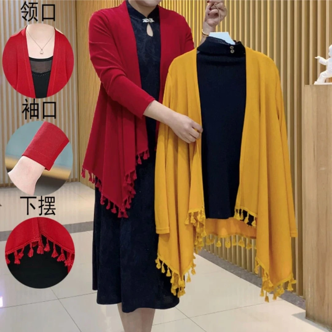 2024春秋季女士气质洋气宽松流苏外套旗袍披肩外搭百搭纯色上衣