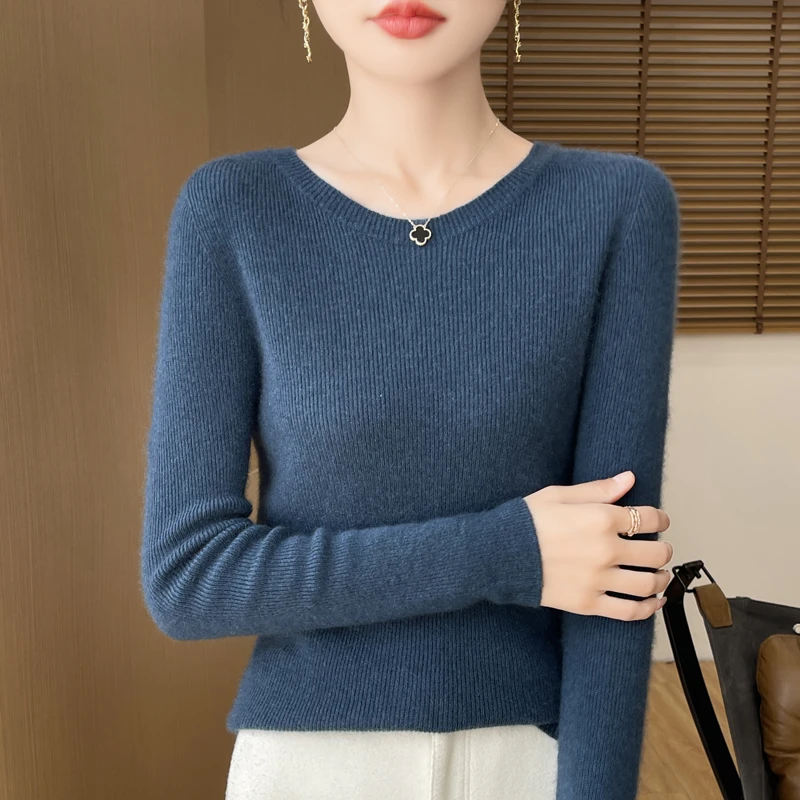 四平圆领缝合线安迪绒打底衫毛衣女2024新款秋冬套头洋气气质内搭