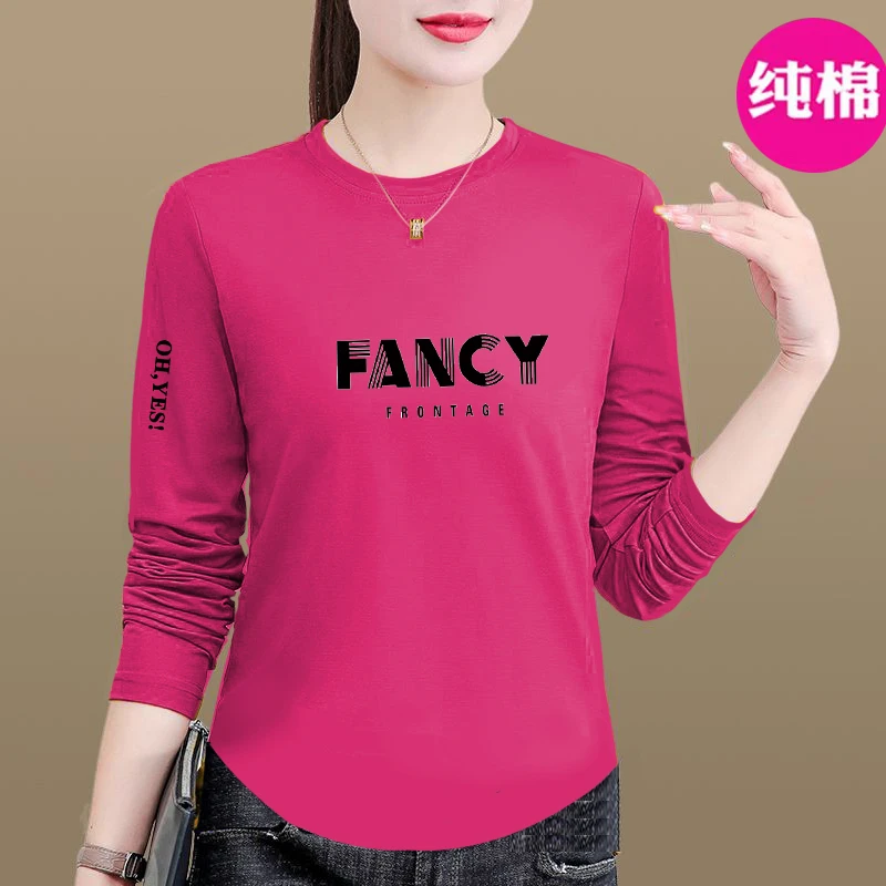 新款韩版纯棉洋气减龄长袖春秋季t恤女遮肚显瘦休闲百搭上衣服潮