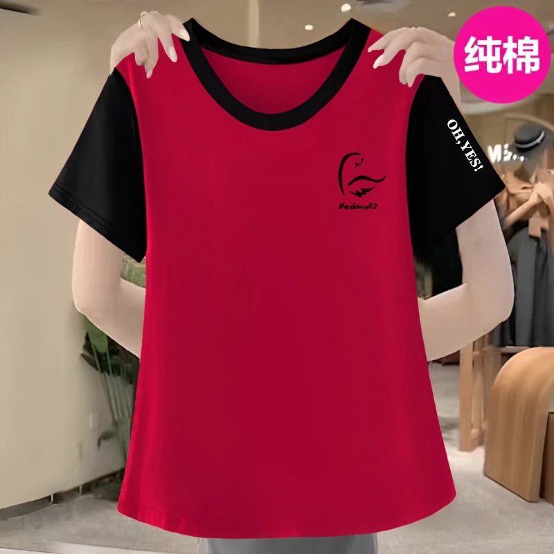 纯棉短袖t恤女夏季新款韩版宽松显瘦洋气减龄休闲大码上衣体恤衫