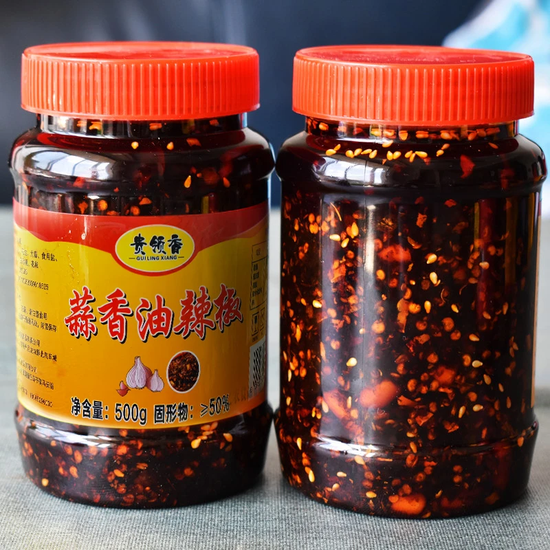 贵州油辣椒下饭辣酱贵州正宗油辣椒香辣麻辣凉拌油辣子辣椒调味料