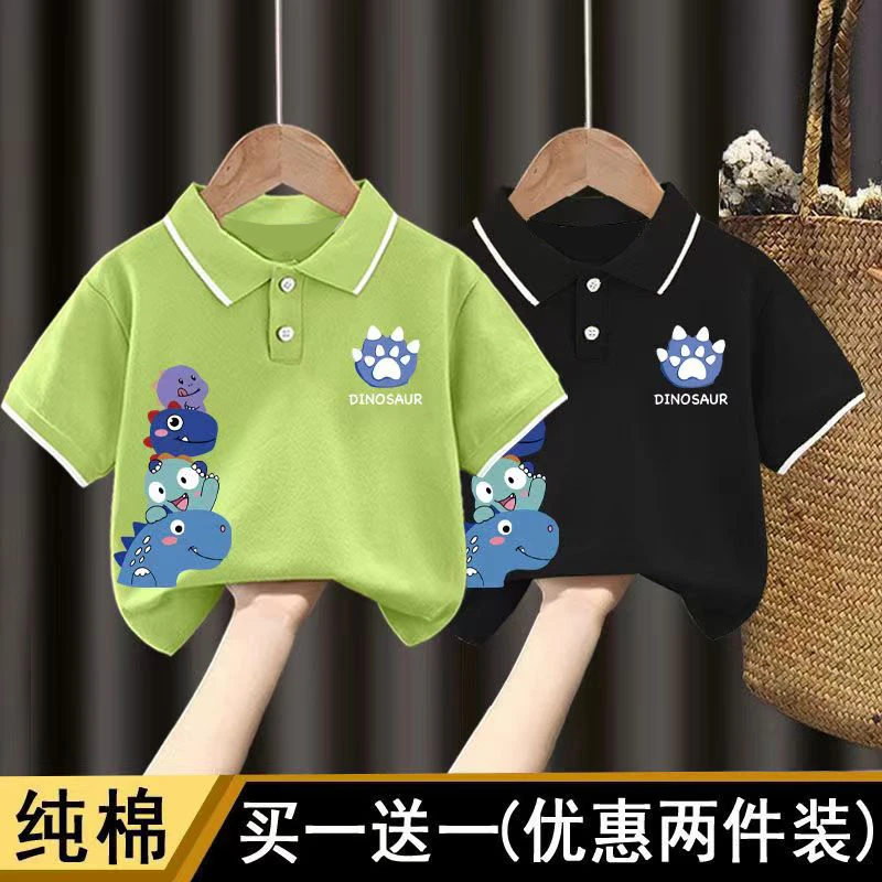 儿童纯棉T恤2024新款POLO衫短袖上衣薄款中小童时尚翻领夏装衣服t