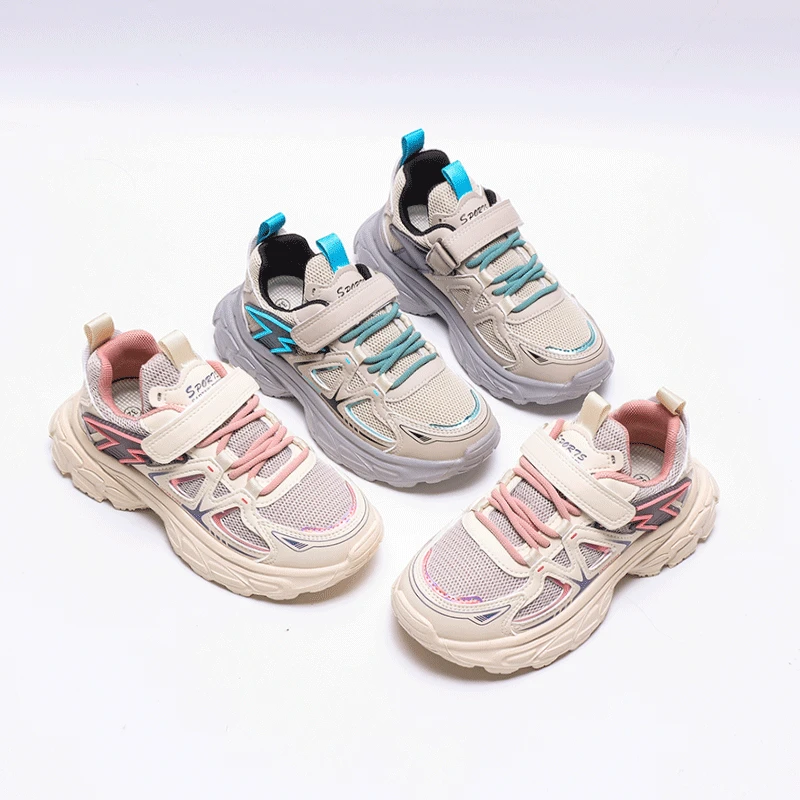 儿童老爹鞋双网超轻鞋子秋季新款女童夏季运动鞋男童休闲鞋透气