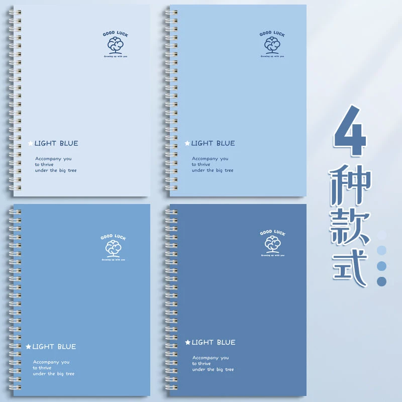 a5加厚线圈笔记本子ins高颜值不硌手线圈本初高中生用横线记事本