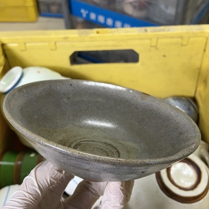 碟小*开播了…开播了…