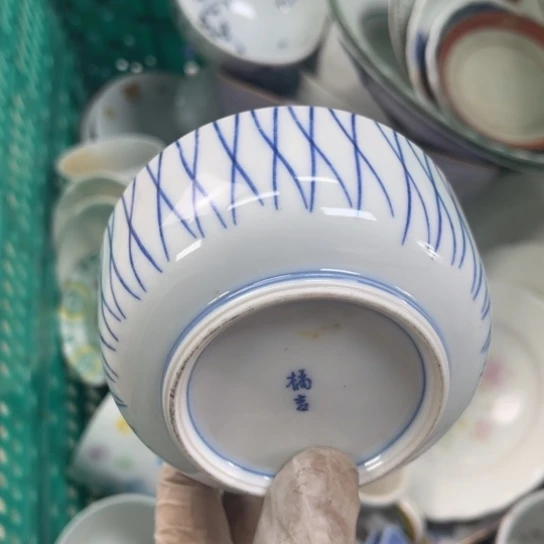 碟开播啦……开播了