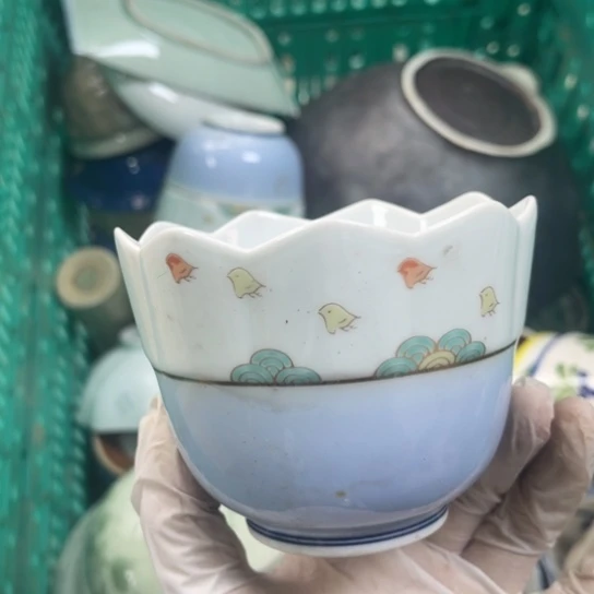 碗开播啦……开播啦！