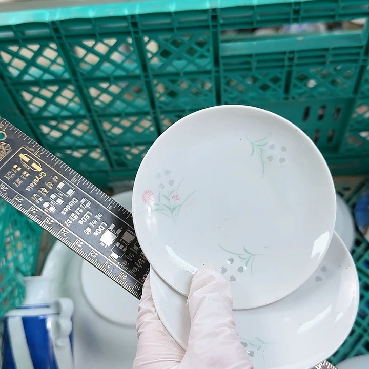 炉开播啦……开播啦