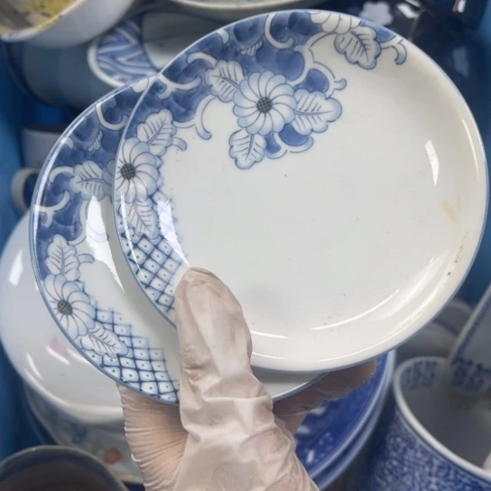 碟开播啦……开播了