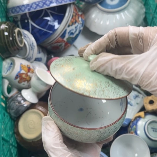 盘二****游开播啦……开播啦