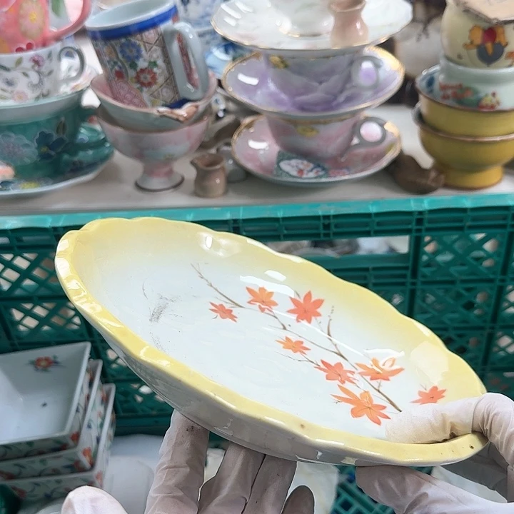 碗开播啦…..开播啦