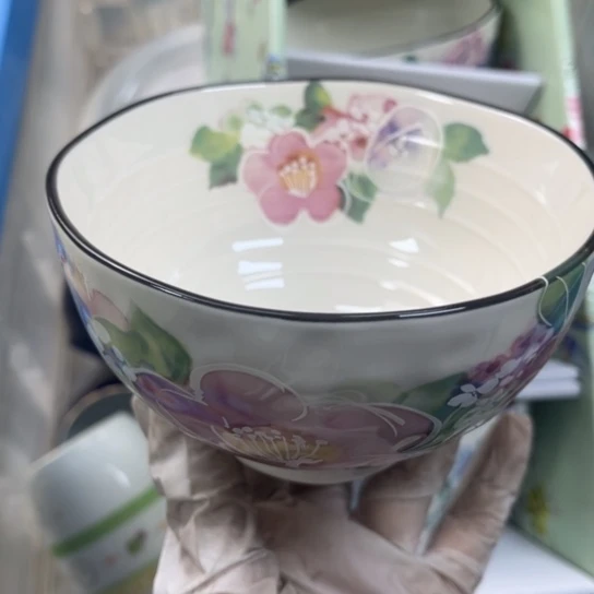 碗开播啦……开播了