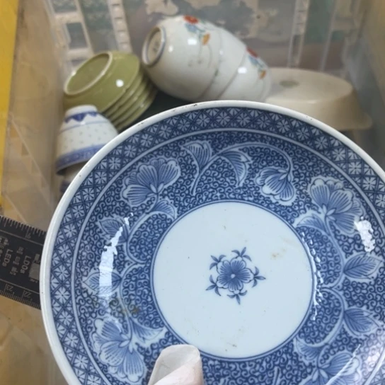 碗开播啦……开播啦!