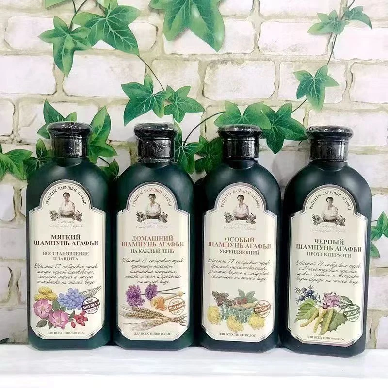 俄罗斯原装进口婀卡菲娅老奶奶控油去屑修复洗发水护发素350ML