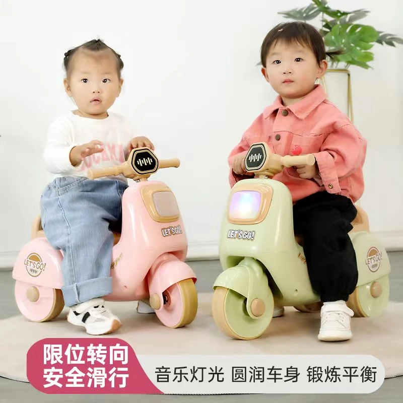 儿童滑行车摩托造型学步车新款1到3岁宝宝滑行车【不是 电动的】