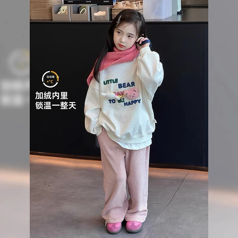 【专属】韩版彩棉小熊玩偶挂件卫衣 A632 632