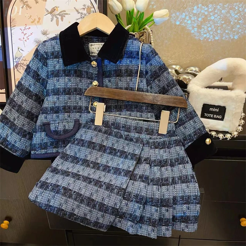 HHkids牛仔拼接格子小香风裙套装2024新款高级感两件套ETZ535