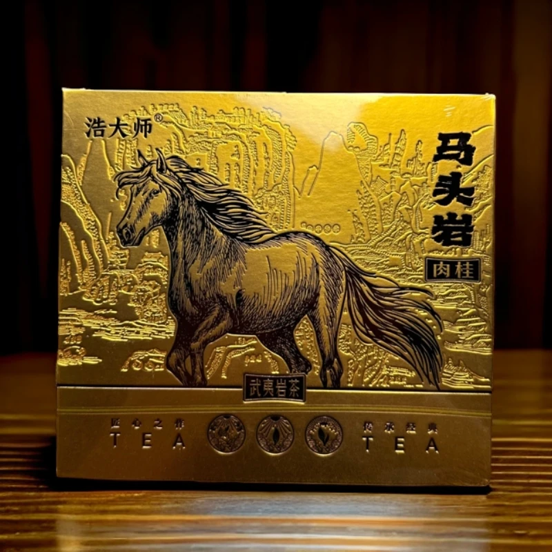 浩大师【 马头岩肉桂 】 武夷岩茶 8.5g x 12泡