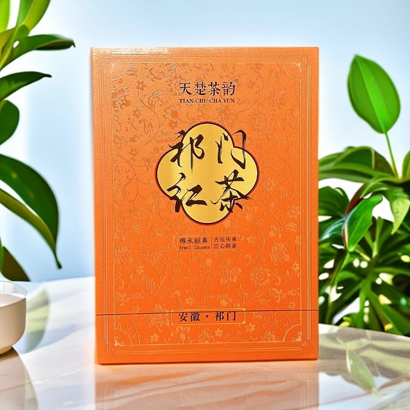 天楚茶韵【 祁门红茶 6泡 】 祁门红茶