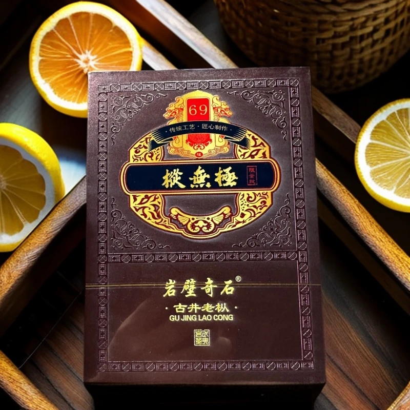 岩壁奇石【枞无极 4泡装】古井老枞 武夷岩茶