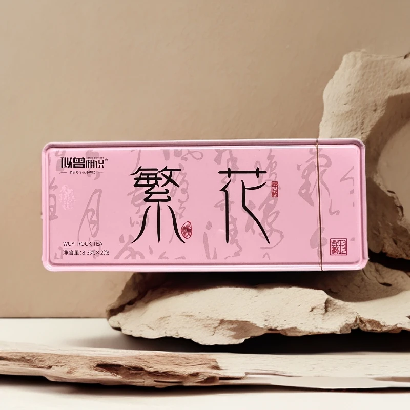 【繁花】 武夷岩茶 铁盒品鉴装 似曾相识