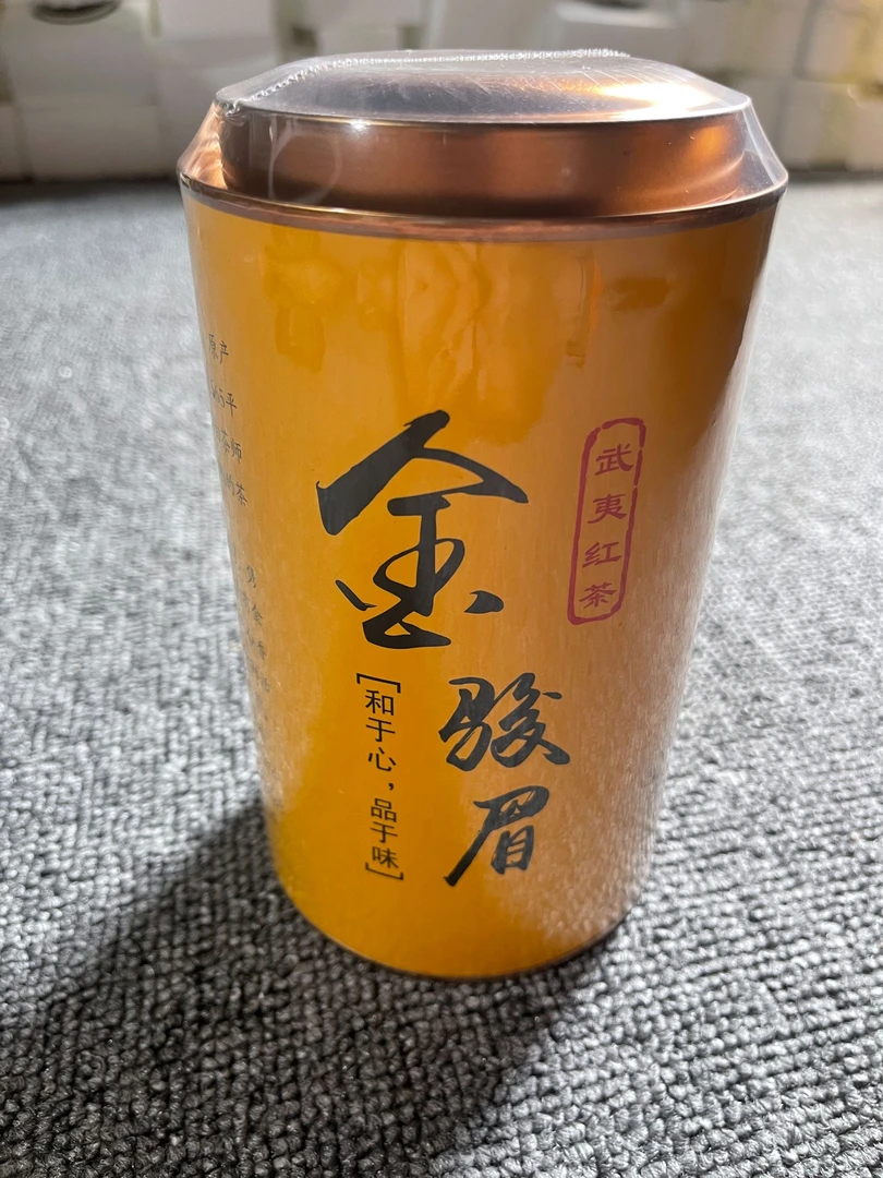 【金骏眉】武夷红茶 （250g） 罐装