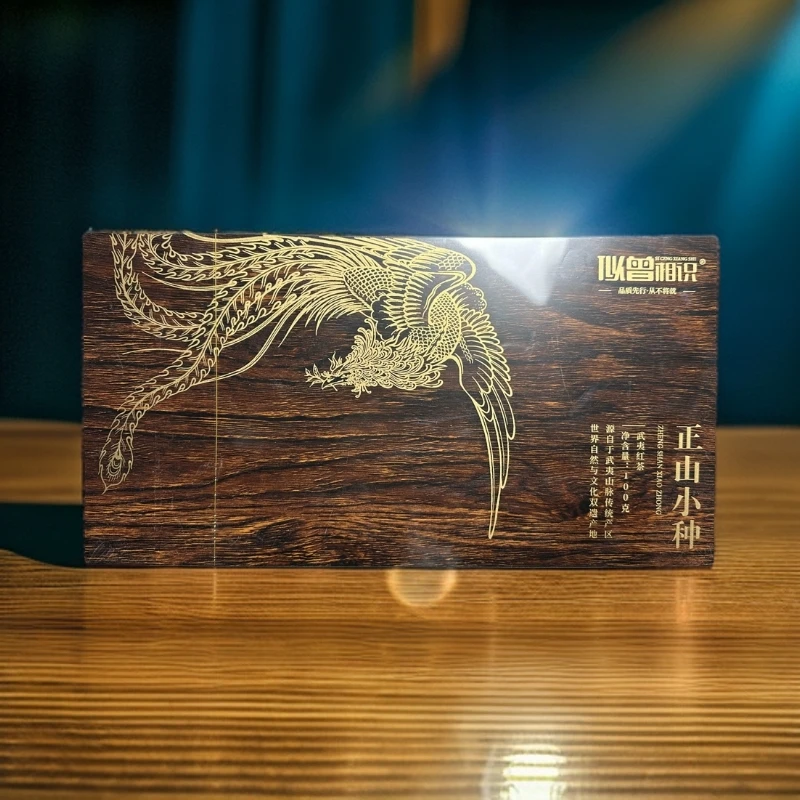 似曾相识【 正山小种 高档木盒 】正山小种 武夷红茶