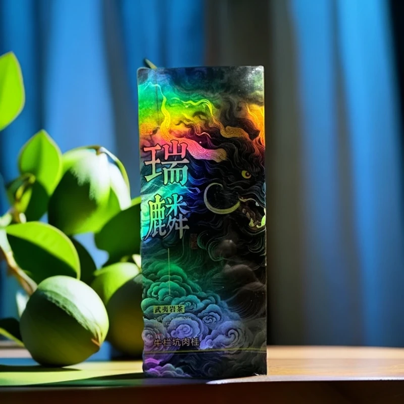 【 瑞麟 品鉴装 】 武夷岩茶