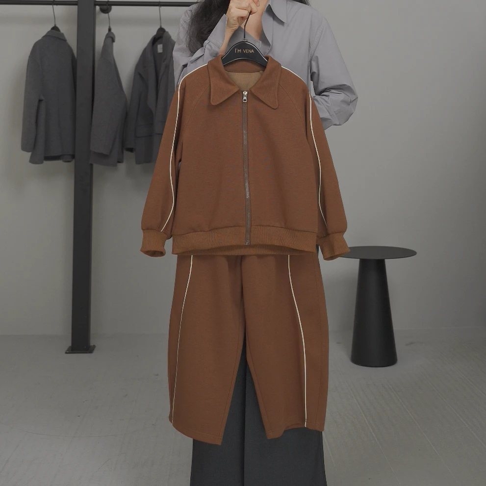 I'm Vena<麦子>男童女童中性秋装套装长袖卫衣裤子两件套39Z3576