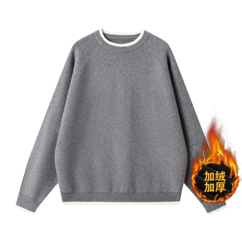 一体加绒毛衣男秋冬爆款慵懒风加厚保暖插肩袖圆领套头打底针织衫
