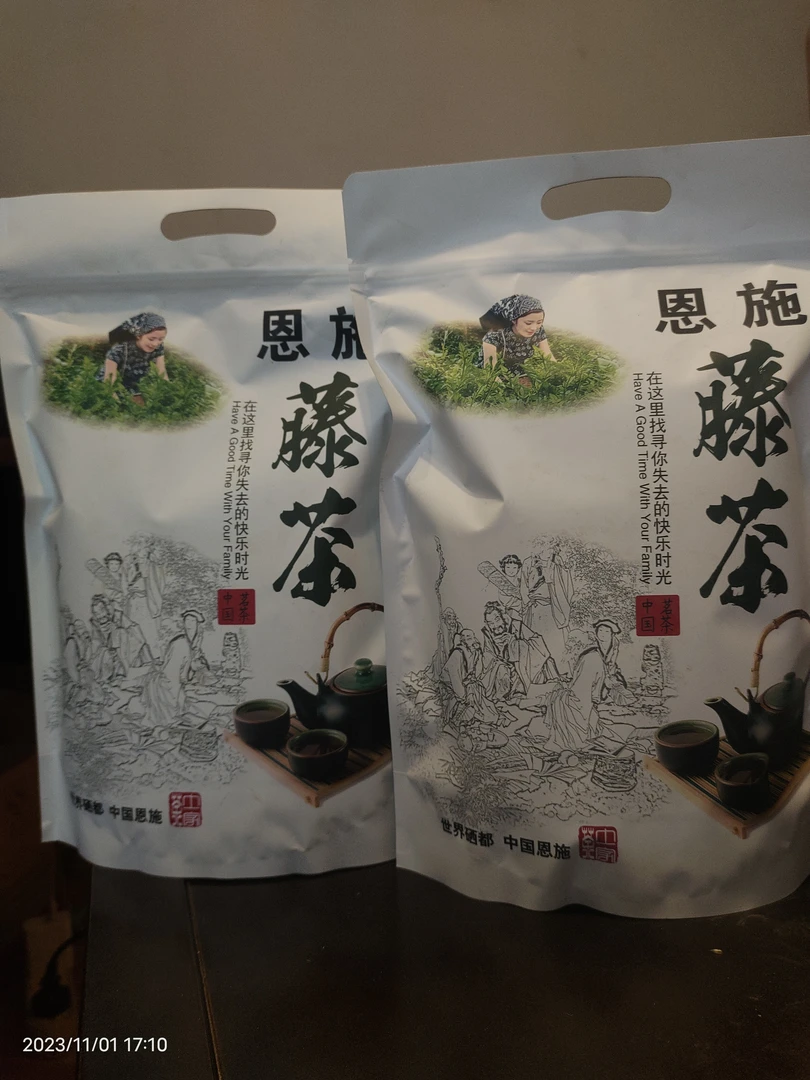 老张家龙须藤茶2袋装250克