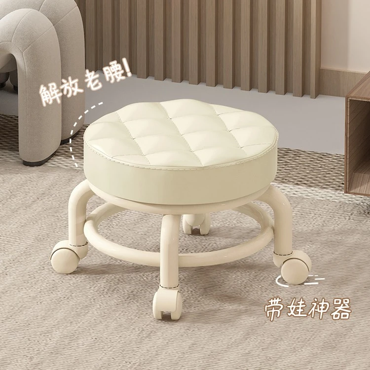 小凳子家用带娃神器滑轮矮凳轻奢网红换鞋凳儿童小型万向轮圆凳