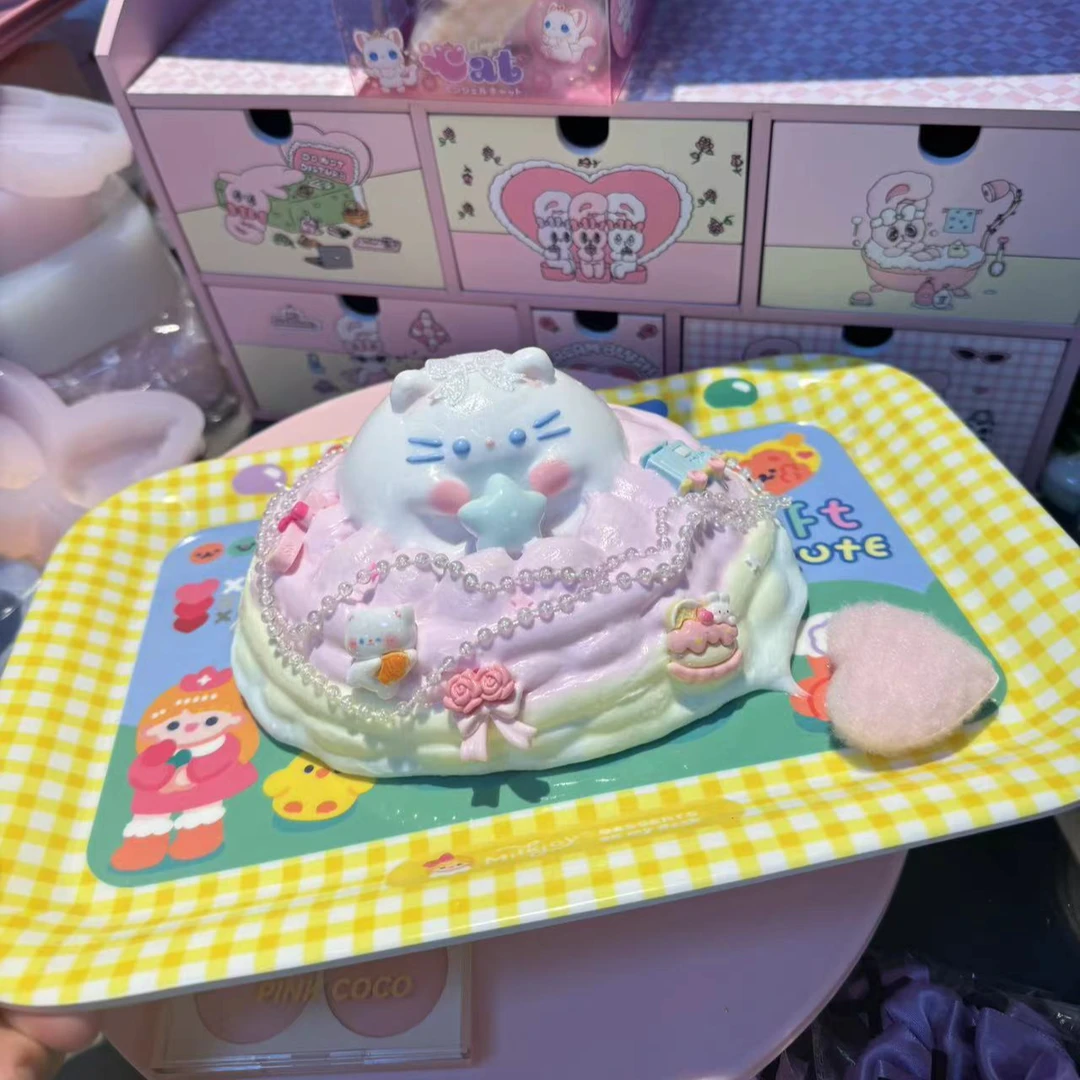 食品级硅胶捏捏掏掏乐(默认瑕疵)