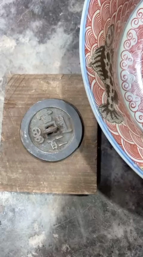 【闪购商品】陶瓷摆件瓷摆件