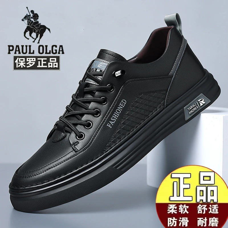正品保罗男鞋夏季新款时尚百搭小白鞋男板鞋软底透气休闲皮鞋男