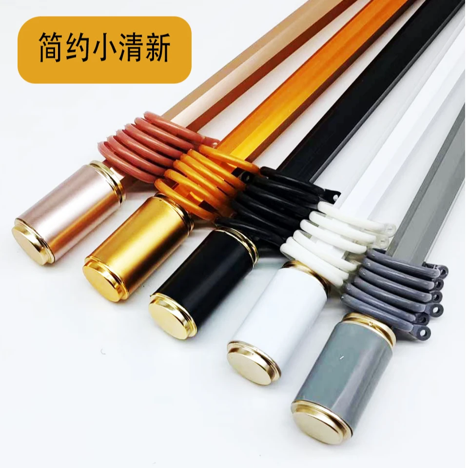 加厚五色轨道安装单杆双杆送支架顶装侧装窗帘杆罗马杆