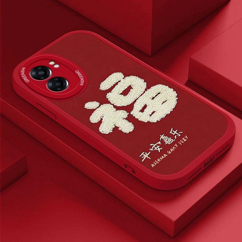 中国福OPPOA57手机壳OPPOa58小羊皮全包防摔硅胶软耐脏简约保护套